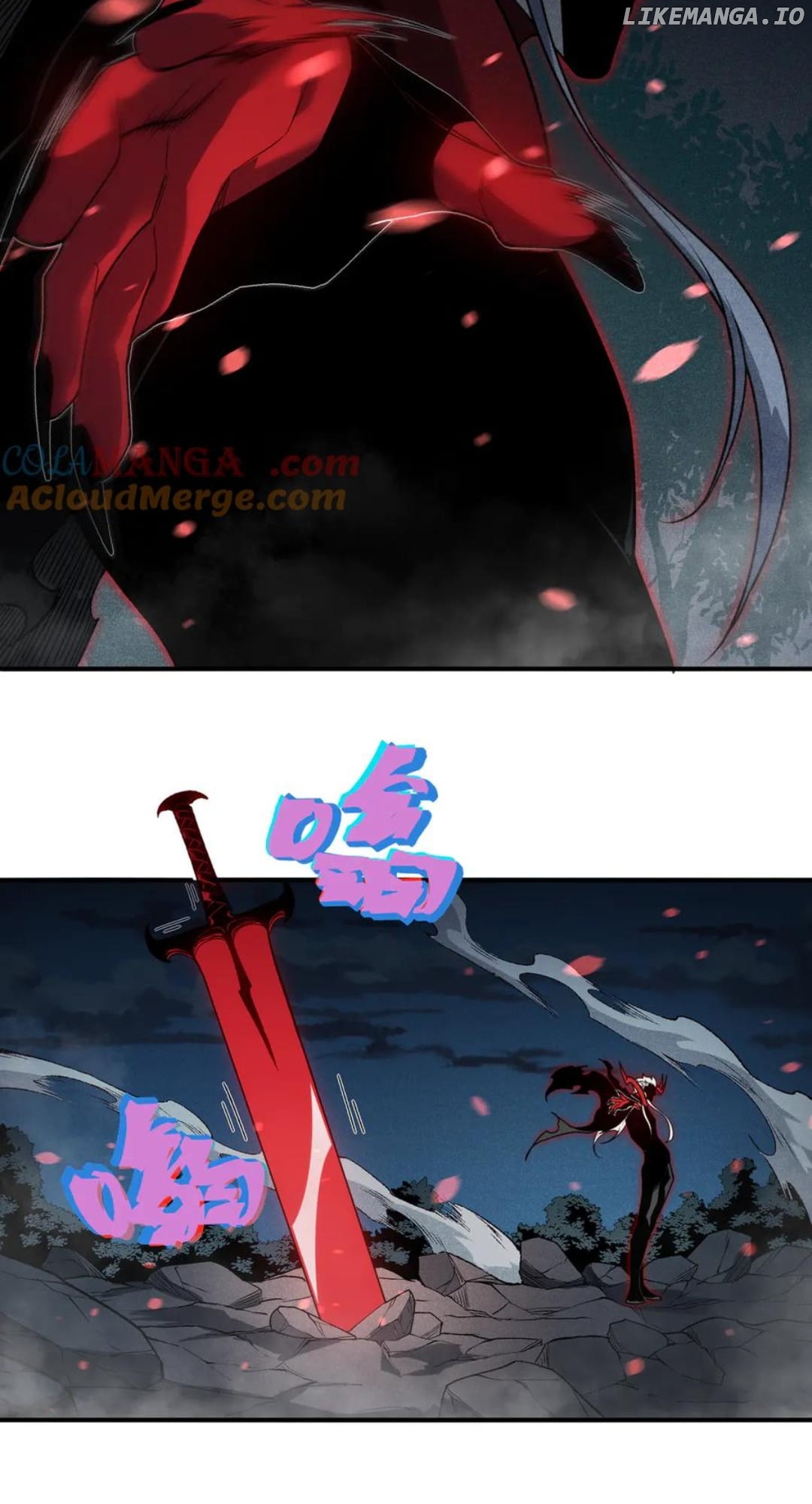 The Devil Never Cries Chapter 99 - page 62